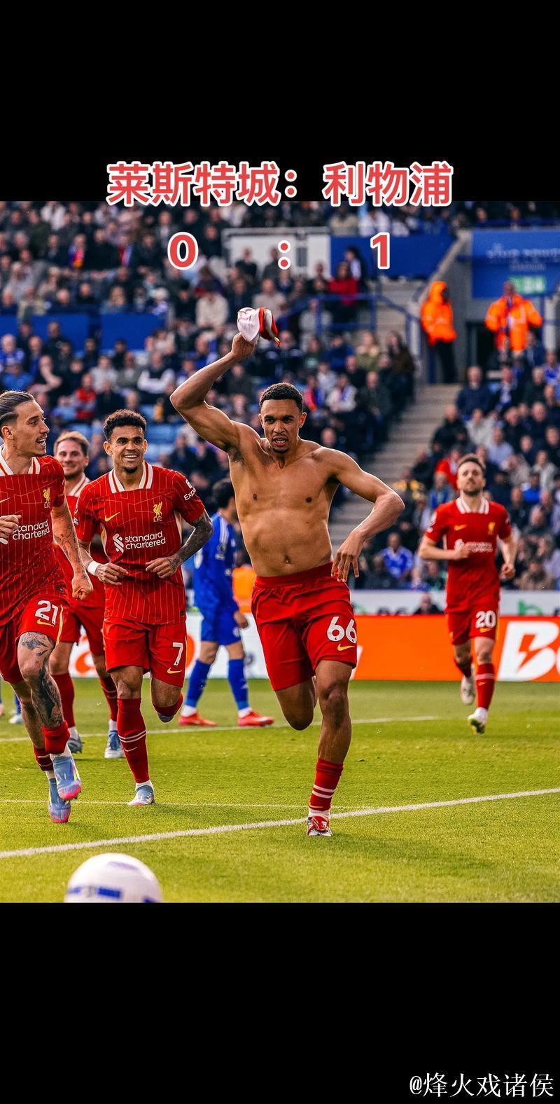 打入制胜球,达尼洛成历史首位两夺欧冠+两夺解 打入制胜球,达尼洛成历史首位两夺欧冠+两夺解